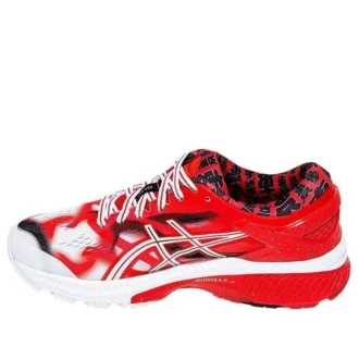 Gel-Kayano 26 «Tokyo Marathon»