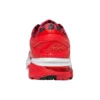 Gel-Kayano 26 «Tokyo Marathon»