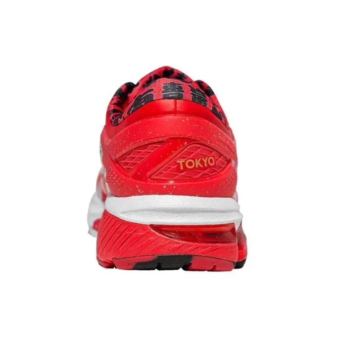 Gel-Kayano 26 «Tokyo Marathon»