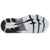 Gel-Kayano 26 «White Black»