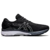 Gel-Kayano 27 2E Wide «Negro Plata»