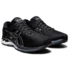 Gel-Kayano 27 2E Wide «Negro Plata»