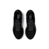 Gel-Kayano 27 2E Wide «Negro Plata»
