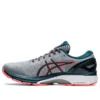 Gel-Kayano 27 2E Wide «Sheet Rock»