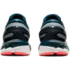 Gel-Kayano 27 2E Wide «Sheet Rock»