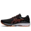 Gel-Kayano 27 4E Wide «Black Marigold Orange»