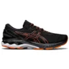 Gel-Kayano 27 4E Wide «Black Marigold Orange»