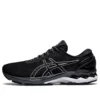 Gel-Kayano 27 4E Wide «Negro Plata»