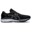 Gel-Kayano 27 4E Wide «Negro Plata»