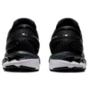 Gel-Kayano 27 4E Wide «Negro Plata»