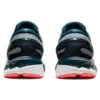 Gel-Kayano 27 4E Wide «Sheet Rock»