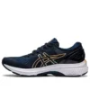 Gel-Kayano 27 «Azul francés champán»