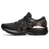 Gel-Kayano 27 «Black Rose Gold»