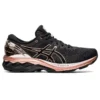 Gel-Kayano 27 «Black Rose Gold»