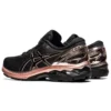 Gel-Kayano 27 «Black Rose Gold»