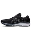 Gel-Kayano 27 «Black Silver»