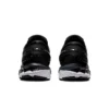 Gel-Kayano 27 «Black Silver»
