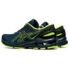 Gel-Kayano 27 «French Blue»