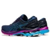 Gel-Kayano 27 «French Blue Digital Aqua»