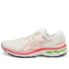 Gel-Kayano 27 «Gris, blanco y rojo»