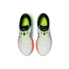 Gel-Kayano 27 Lite Show «Colorful Sole»