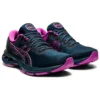 Gel-Kayano 27 Lite Show «French Blue Purple»
