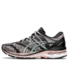 Gel-Kayano 27 MK «Black Ginger Peach»
