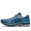 Gel-Kayano 27 MK «Grey Floss»