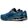 Gel-Kayano 27 MK «Grey Floss»