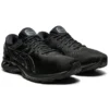 Gel-Kayano 27 «Negro»