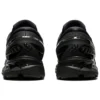 Gel-Kayano 27 «Negro»