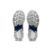 Gel-Kayano 27 «Peacoat Piedmont Grey»
