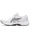 Gel-Kayano 27 «Pink Salt»