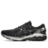 Gel-Kayano 27 Platinum «Black Pure Silver»
