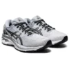 Gel-Kayano 27 Platinum «Grey Pure Silver»