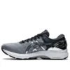 Gel-Kayano 27 Platinum «Sheet Rock Silver»