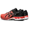 Gel-Kayano 27 «Tokyo»