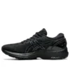 Gel-Kayano 27 «Triple Black»