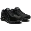 Gel-Kayano 27 «Triple Black»