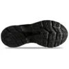 Gel-Kayano 27 «Triple Black»