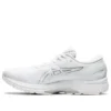 Gel-Kayano 27 «Triple White»