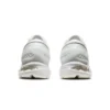 Gel-Kayano 27 «Triple White»
