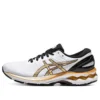 Gel-Kayano 27 «White»