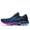 Gel-Kayano 27 Wide «French Blue Digital Aqua»