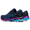 Gel-Kayano 27 Wide «French Blue Digital Aqua»