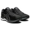Gel-Kayano 27 Wide «Negro Plata»