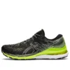 Gel-Kayano 28 2E Wide «Black Hazard Green»