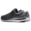 Gel-Kayano 28 2E Wide «Carrier Grey»