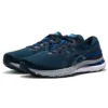 Gel-Kayano 28 2E Wide «French Blue»