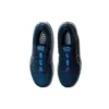 Gel-Kayano 28 2E Wide «French Blue»